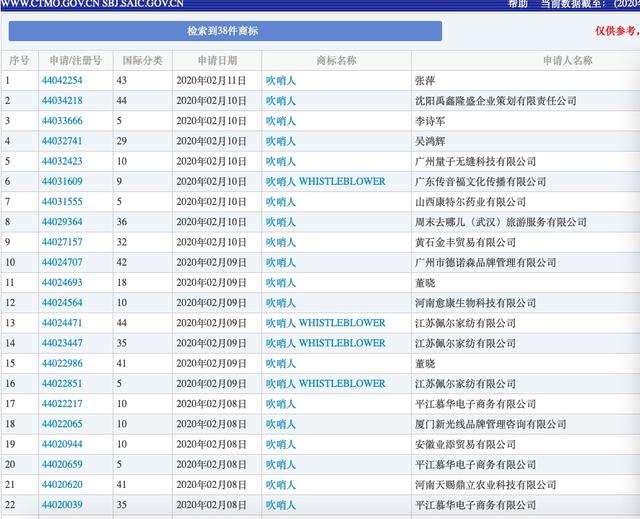 5e5888f6599cb.jpg RrhHx0D57mJ6VD.jpg