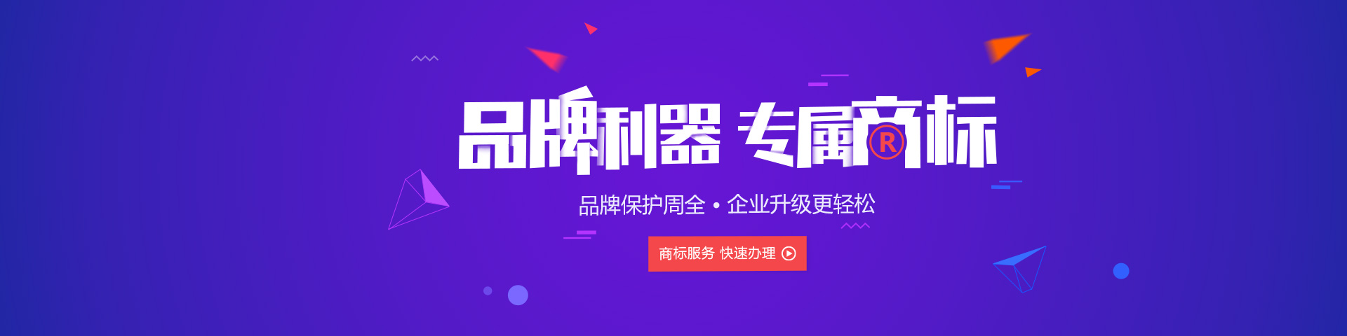 15343272956272017_09_30_14_01_08kVUrY5 (1).jpg