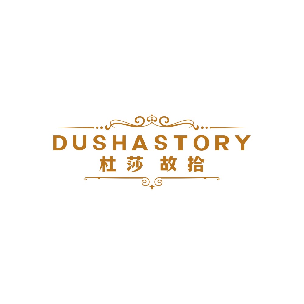 杜莎故拾DUSHASTORY