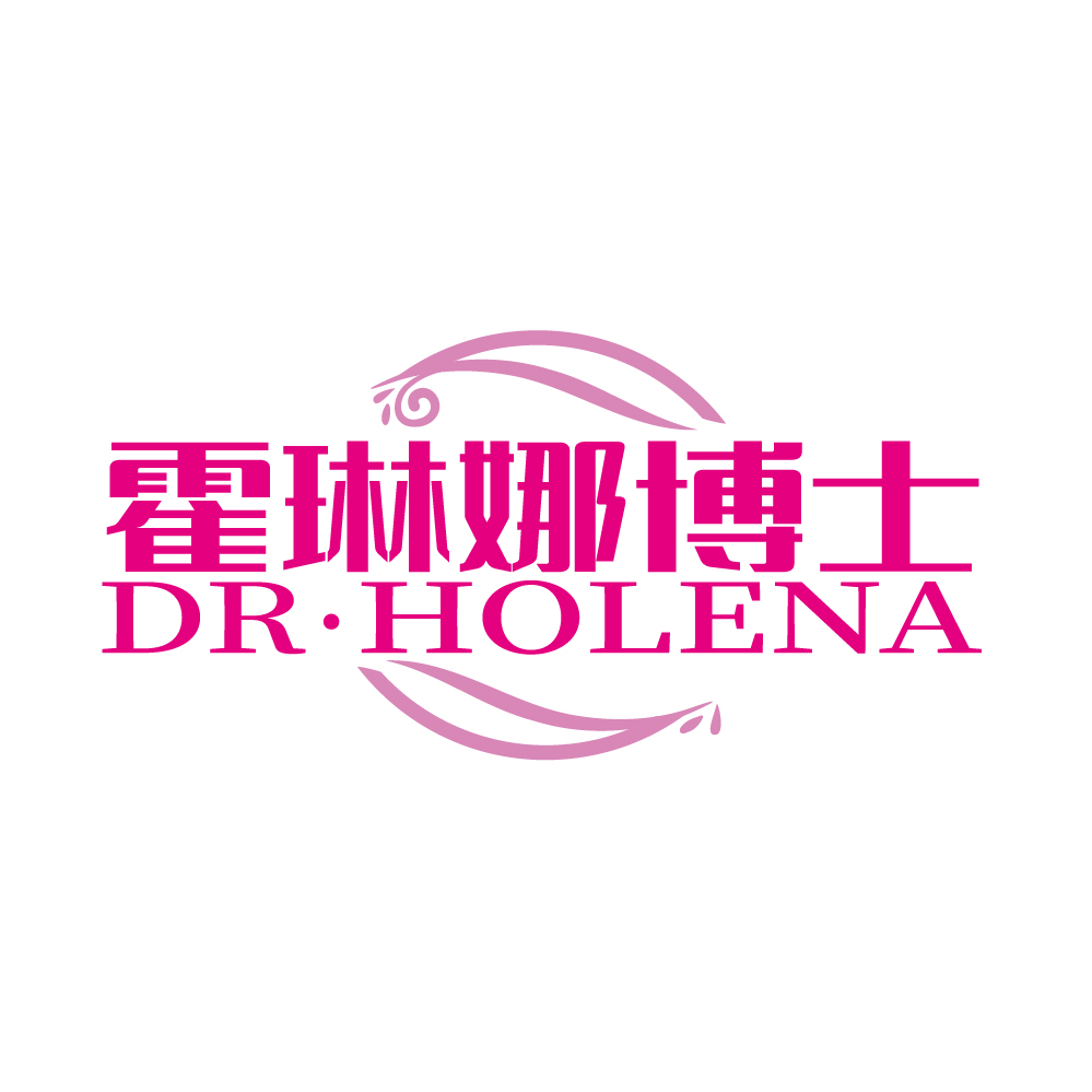 霍琳娜博士DR.HOLENA